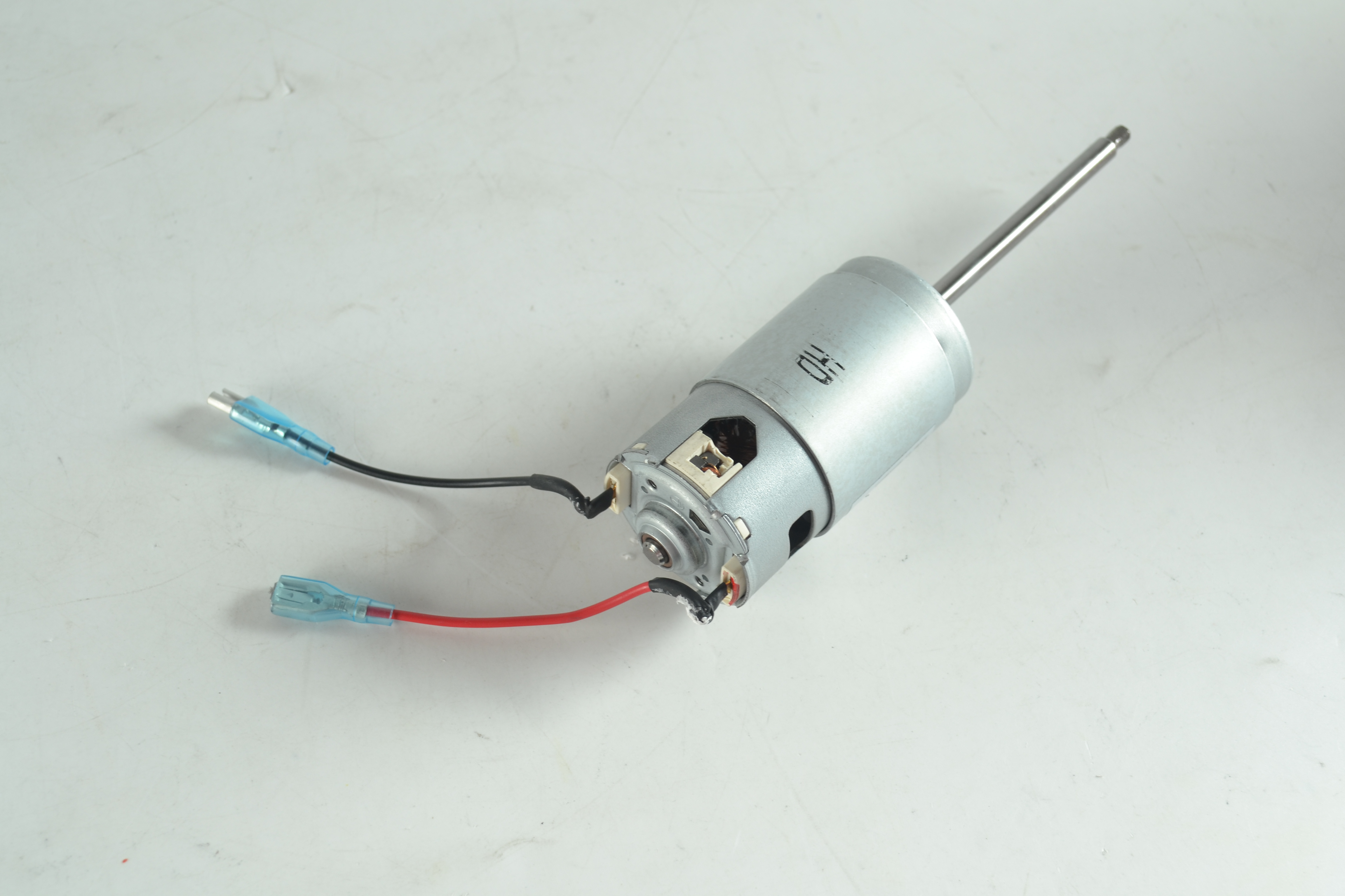 Dc Motor -  B20020006